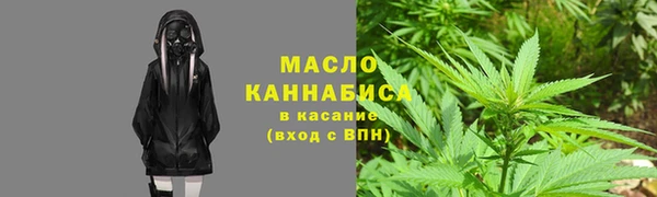 шишки Лихославль