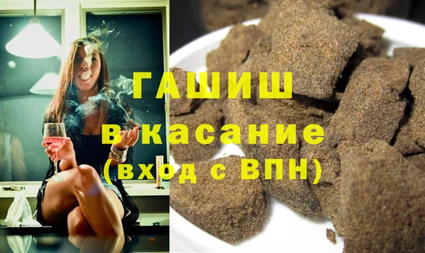 бошки Липки